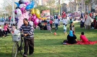 أولها
      شم
      النسيم..
      تفاصيل
      الإجازات
      الرسمية
      حتى
      نهاية
      2025
      بالتواريخ