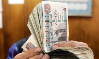 بعد
      خفض
      الفائدة..
      دليلك
      الكامل
      "للحصول
      على
      أفضل
      العوائد"
      من
      شهادات
      الادخار
      في
      جميع
      بنوك
      مصر..
      "ملف
      كامل"