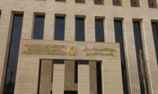 موعد
      إتاحة
      التقدم
      للطلاب
      العائدين
      من
      روسيا
      والسودان
      للالتحاق
      بجامعات
      مصرية
