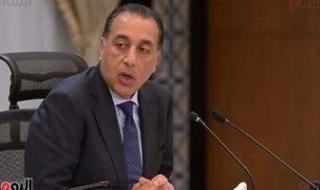 رئيس
      الوزراء
      يهنئ
      الرئيس
      السيسى
      بمناسبة
      الاحتفال
      بعيد
      العمال