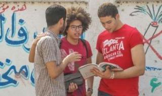 45
      يومًا
      على
      انطلاق
      امتحانات
      الثانوية
      العامة
      2025..
      أفضل
      طرق
      للمراجعة