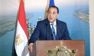بعد
      قليل..
      رئيس
      الوزراء
      يشارك
      بفعاليات
      توقيع
      اتفاقية
      تعاون
      بين
      اقتصادية
      القناة
      وموانئ
      أبوظبي