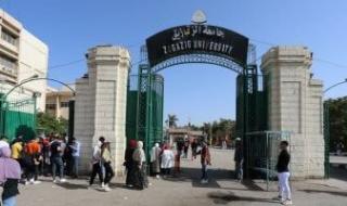 جامعة
      الزقازيق:
      قدمنا
      معلومات
      حادث
      مصرع
      طالبة
      العلوم
      والنيابة
      تحقق
      فى
      الواقعة