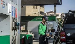 ضبط
      كميات
      من
      «البنزين
      غير
      المطابق
      للمواصفات»
      وتعويضات
      المتضررين
      "بهذه
      الشروط"