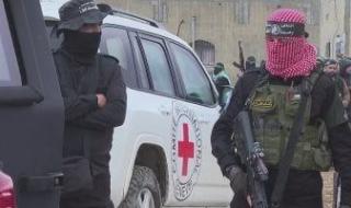 حماس
      تعلن:
      سيتم
      إطلاق
      سراح
      الجندى
      الإسرائيلى
      الأمريكى
      عيدان
      ألكسندر