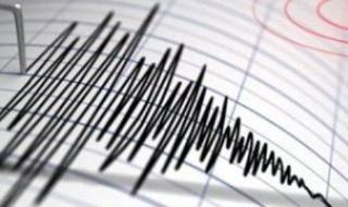 توابع
      الزلزال..
      هزة
      ارتدادية
      جديدة
      بقوة
      4.26
      ريختر
      شمال
      مرسى
      مطروح