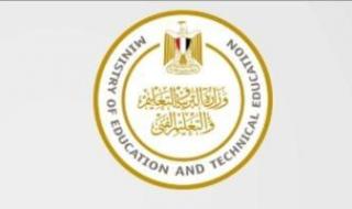 قرارات
      تعليمية..
      عودة
      اختبار
      السات
      و20%
      مضافة
      لمجموع
      الثانوية
      الدولية