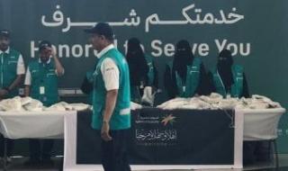 استقبال
      حافل
      وهدايا
      لحجاج
      "التضامن"
      في
      المدينة
      المنورة..
      صور