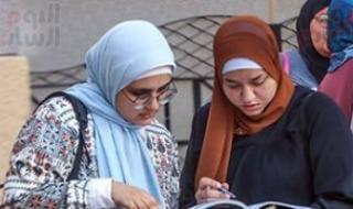 راجع
      الآن..
      أهم
      أسئلة
      الأحياء
      المتوقعة
      فى
      امتحان
      الثانوية
      العامة