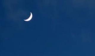 العيد
      عندك
      الجمعة
      ولا
      السبت..
      دول
      تخالف
      رؤية
      هلال
      ذى
      الحجة..
      تعرف
      عليها