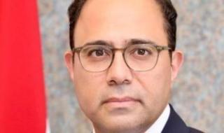 السفير
      أحمد
      أبو
      زيد:
      دعم
      أوروبى
      متزايد
      لدور
      القاهرة
      فى
      السلام
      الإقليمى
