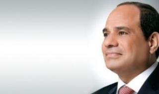 الرئيس
      السيسى
      يتلقى
      اتصالًا
      هاتفيًا
      من
      نظيره
      التونسى
      بمناسبة
      عيد
      الأضحى
      المبارك