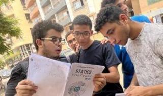باق
      7
      أيام
      فقط
      على
      امتحانات
      الثانوية
      العامة
      2025..
      إليكم
      جدول
      الامتحانات