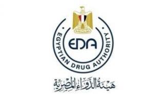 هيئة
      الدواء
      المصرية
      تكشف
      5
      خدمات
      رقمية
      هامة
      لخدمة
      المواطنين..
      اعرفها