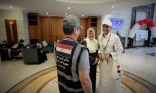 رئيس
      بعثة
      الحج
      لـ"اليوم
      السابع":
      استمرار
      تفويج
      الحجاج
      عبر
      جسر
      جوى
      منظم