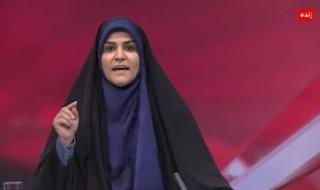 حكاية
      المذيعة
      الإيرانية
      التي
      "أصبحت
      حديث
      العالم"
      بعد
      تحديها
      للقصف
      الإسرائيلي
      "على
      الهواء"