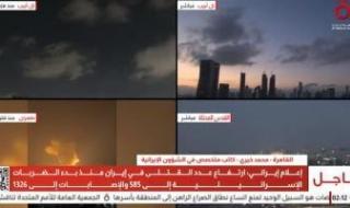 إعلام
      إيرانى:
      ارتفاع
      قتلى
      إيران
      منذ
      بداية
      الحرب
      لـ585
      والإصابات
      إلى
      1326