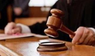 5
      شروط
      لمعاقبة
      السارق
      بالسجن
      المؤبد
      وفقا
      للقانون..
      تعرف
      عليها