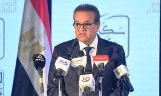 نائب
      رئيس
      الوزراء:
      300
      مستشفى
      استضافت
      المرضى
      من
      غزة
      بالتعاون
      مع
      جهات
      دولية