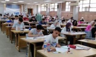 تنسيق
      الجامعات
      2025..
      800
      جنيه
      رسوم
      التقدم
      لحجز
      اختبارات
      القدرات