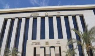 فرص
      عمل
      للصيادلة
      بمرتبات
      شهرية
      تصل
      إلى
      9400
      جنيه..
      تفاصيل
