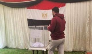 للمصريين
      بالخارج..
      تعرف
      على
      مقر
      لجان
      التصويت
      بانتخابات
      مجلس
      الشيوخ