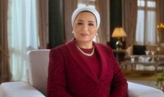 السيدة
      انتصار
      السيسى:
      فى
      ذكرى
      ثورة
      23
      يوليو..
      نُجدد
      الفخر
      بتاريخ
      مصر
      المجيد