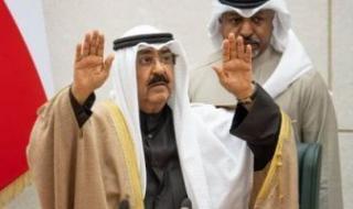 أمير
      الكويت
      وولى
      العهد
      يهنئان
      الرئيس
      السيسي
      بذكرى
      ثورة
      23
      يوليو