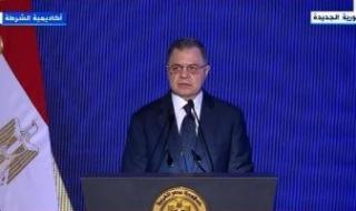 وزارة
      الداخلية
      تصعد
      طارق
      شرابي
      لمواجهة
      جرائم
      التموين