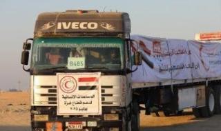 الهلال
      الأحمر
      المصرى
      يعلن
      انطلاق
      قافلة
      زاد
      العزة
      لليوم
      الثانى
      إلى
      غزة..
      فيديو