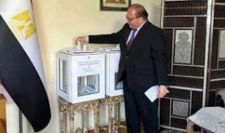 انتخابات
      الشيوخ..
      استمرار
      توافد
      المصريين
      على
      لجان
      الاقتراع
      فى
      أذربيجان