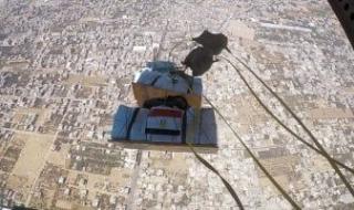 بتوجيهات
      رئاسية..
      استمرار
      الإسقاط
      الجوى
      للمساعدات
      الإنسانية
      على
      غزة
      (صور)