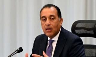 مؤتمر
      صحفى
      لرئيس
      الوزراء
      بعد
      قليل