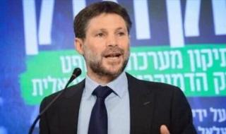 سموتريتش:
      فقدت
      الثقة
      فى
      قدرة
      نتنياهو
      على
      قيادة
      الجيش
      نحو
      الحسم
