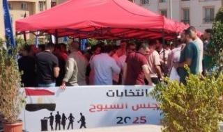 أخبار
      مصر..
      غدًا
      إعلان
      النتيجة
      الرسمية
      لانتخابات
      مجلس
      الشيوخ
      2025