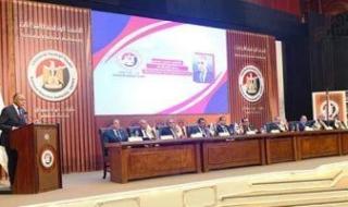 ننشر
      أسماء
      أعضاء
      مجلس
      الشيوخ
      بالقليوبية
      الفائزين
      في
      الانتخابات