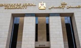 شروط
      التقديم
      على
      دور
      المغتربات
      للفتيات
      والأوراق
      المطلوبة..
      اعرف
      التفاصيل