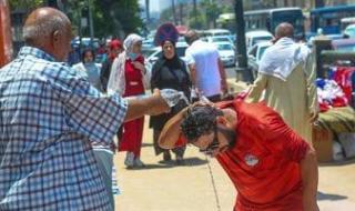 هيئة
      الأرصاد
      تحذر:
      موجة
      شديدة
      الحرارة
      غدًا
      وأمطار
      تصل
      لحد
      السيول