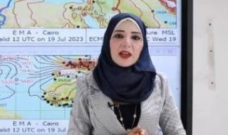 الأرصاد
      تحدد
      موعد
      انكسار
      الموجة
      الحارة
      وتحذر
      من
      أمطار
      رعدية..
      فيديو