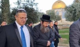 من
      بناء
      الهيكل
      إلى
      محو
      الفلسطينيين..
      أبرز
      شطحات
      الإسرائيلي
      المتطرف
      بن
      غفير