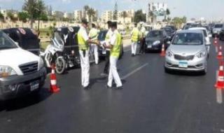 15
      يوما
      على
      الاستفادة
      بتقسيط
      مخالفات
      المرور
      بدون
      فوائد
      حتى
      نهاية
      أغسطس