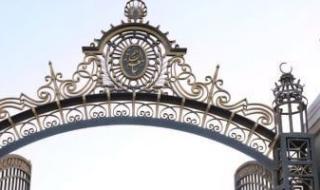 جامعة
      القاهرة
      الأهلية
      تطلق
      التسجيل
      الإلكترونى
      لبيانات
      الطلاب
      تمهيدا
      لإبداء
      الرغبات