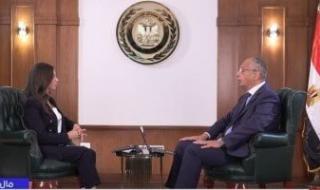 الرقابة
      على
      الصادرات:
      تقليص
      زمن
      الإفراج
      الجمركى
      إلى
      يومين
      بنهاية
      2025
