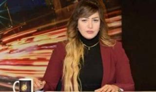 تنفيذ
      حكم
      الإعدام
      فى
      قتلة
      الإعلامية
      شيماء
      جمال..
      والأسرة
      تعلن
      موعد
      العزاء