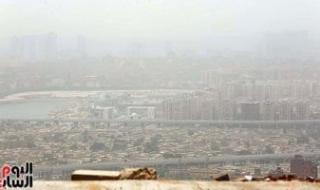 الطقس
      غدا..
      ارتفاع
      طفيف
      ومؤقت
      فى
      درجات
      الحرارة
      والعظمى
      بالقاهرة
      38
      درجة