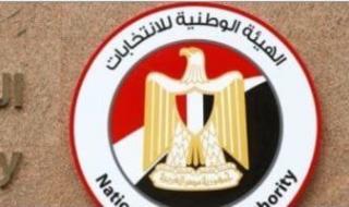 انطلاق
      تصويت
      المصريين
      في
      الخارج
      بجولة
      الإعادة
      بانتخابات
      مجلس
      الشيوخ
      2025