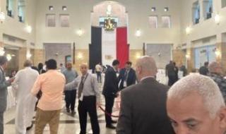 الآن..
      بدء
      تصويت
      المصريين
      فى
      إعادة
      انتخابات
      مجلس
      الشيوخ
      بنيوزيلندا