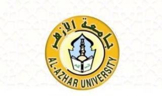 اعرف
      آخر
      موعد
      لمكتب
      تنسيق
      القبول
      للطلاب
      الوافدين
      "مستجدين"
      بكليات
      جامعة
      الأزهر