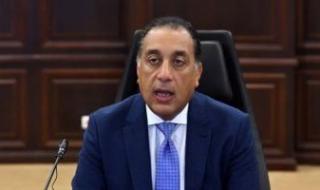 رئيس
      الوزراء
      ونظيرته
      التونسية
      يترأسان
      اليوم
      اجتماعات
      اللجنة
      العليا
      المُشتركة
      لبحث
      مضاعفة
      التبادل
      التجارى
