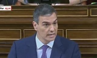 الخارجية
      الإسبانية
      تستدعى
      القائم
      بأعمال
      السفير
      الإسرائيلي
      لدى
      مدريد